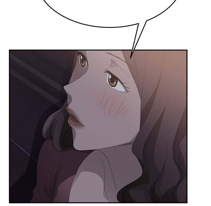 My Stepmom - Chapter 28 - Andromeda 11 page 152 hentai porn comic manga doujin